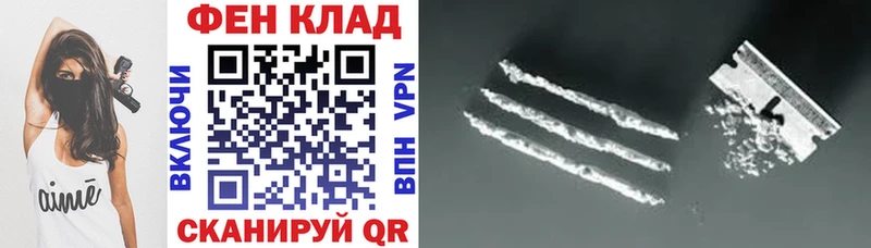 Amphetamine Premium Саратов