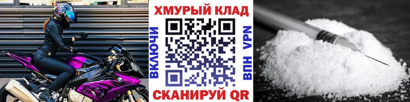 ГЕРОИН Афган  Саратов 
