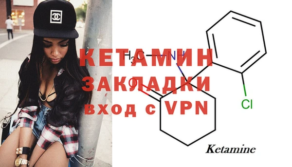 MDMA Premium VHQ Верея
