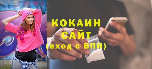 метадон Верхнеуральск