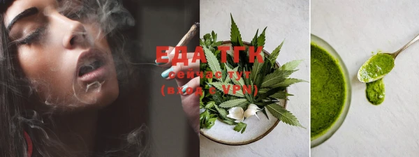 MDMA Premium VHQ Верея