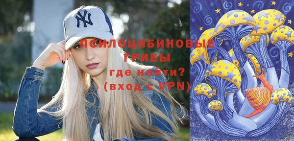 метадон Верхнеуральск