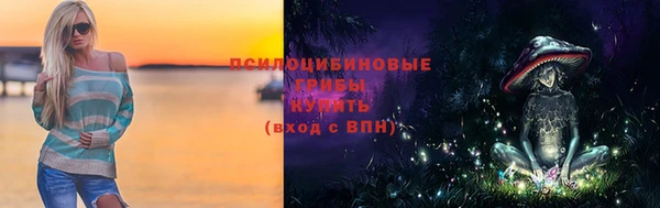 метадон Верхнеуральск
