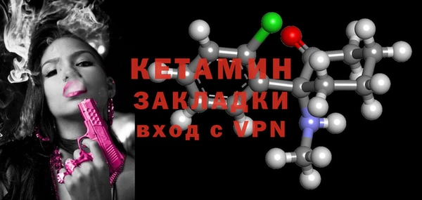 MDMA Premium VHQ Верея