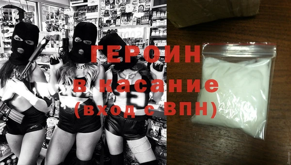 метадон Верхнеуральск