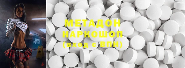 MDMA Premium VHQ Верея