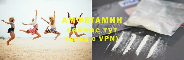 метадон Верхнеуральск