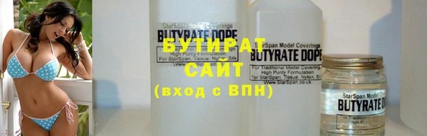 метадон Верхнеуральск