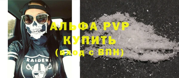 MDMA Premium VHQ Верея