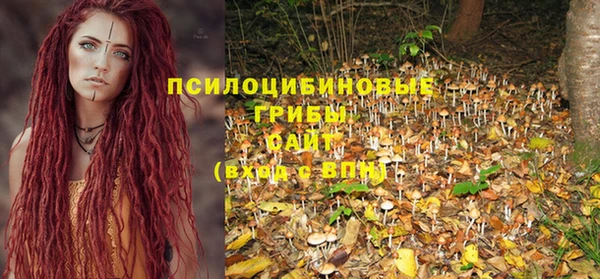 MDMA Premium VHQ Верея