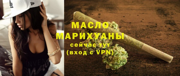 метадон Верхнеуральск