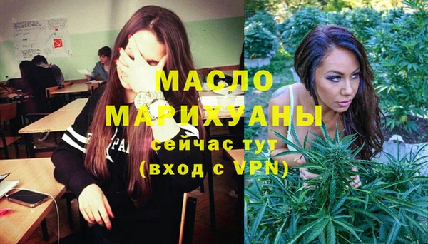 MDMA Premium VHQ Верея