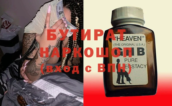 MDMA Premium VHQ Верея