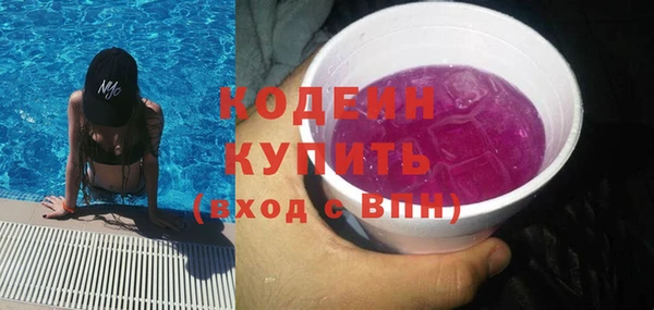 метадон Верхнеуральск