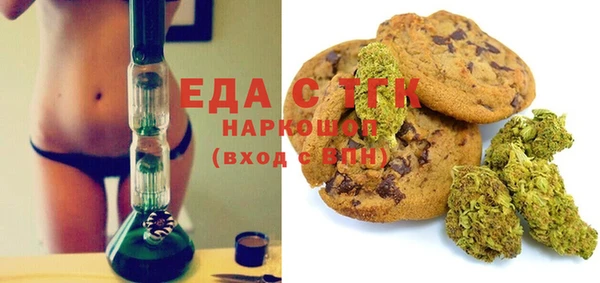 MDMA Premium VHQ Верея