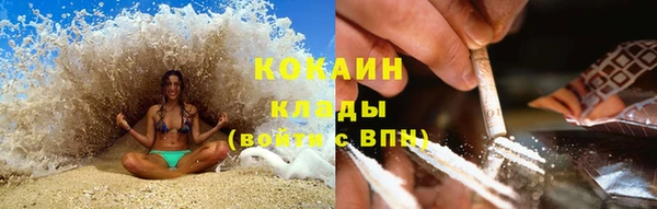 MDMA Premium VHQ Верея
