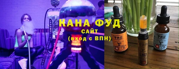 метадон Верхнеуральск