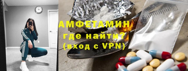 метадон Верхнеуральск