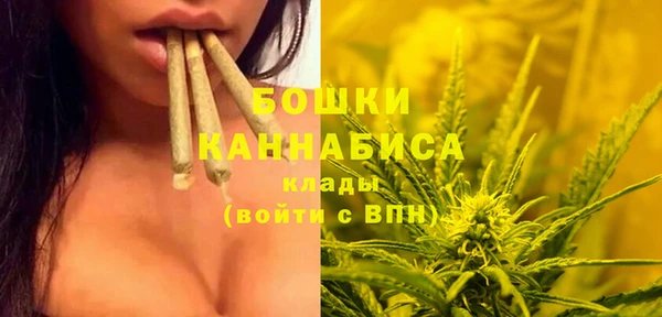 метадон Верхнеуральск