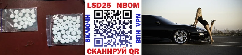 hydra tor  Саратов  ЛСД экстази кислота  купить закладку 