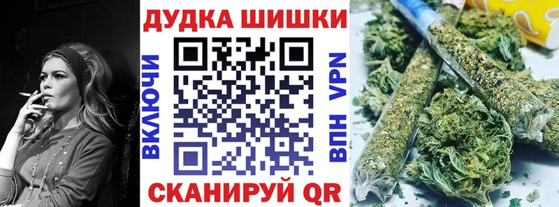 магазин    Саратов  Канабис план 
